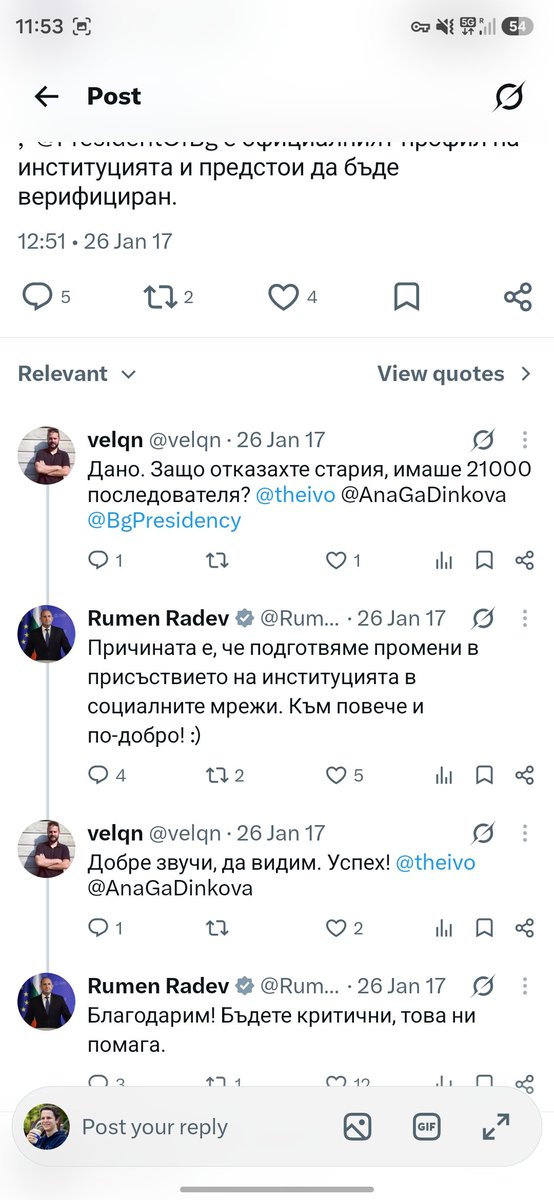 KanevMartinov's tweet photo. @Beetroot_Ninja @RumenRadevPM Отдавна е подгтовено :), не са имали намерение да го сдават https://t.co/4Dc9FddZxz