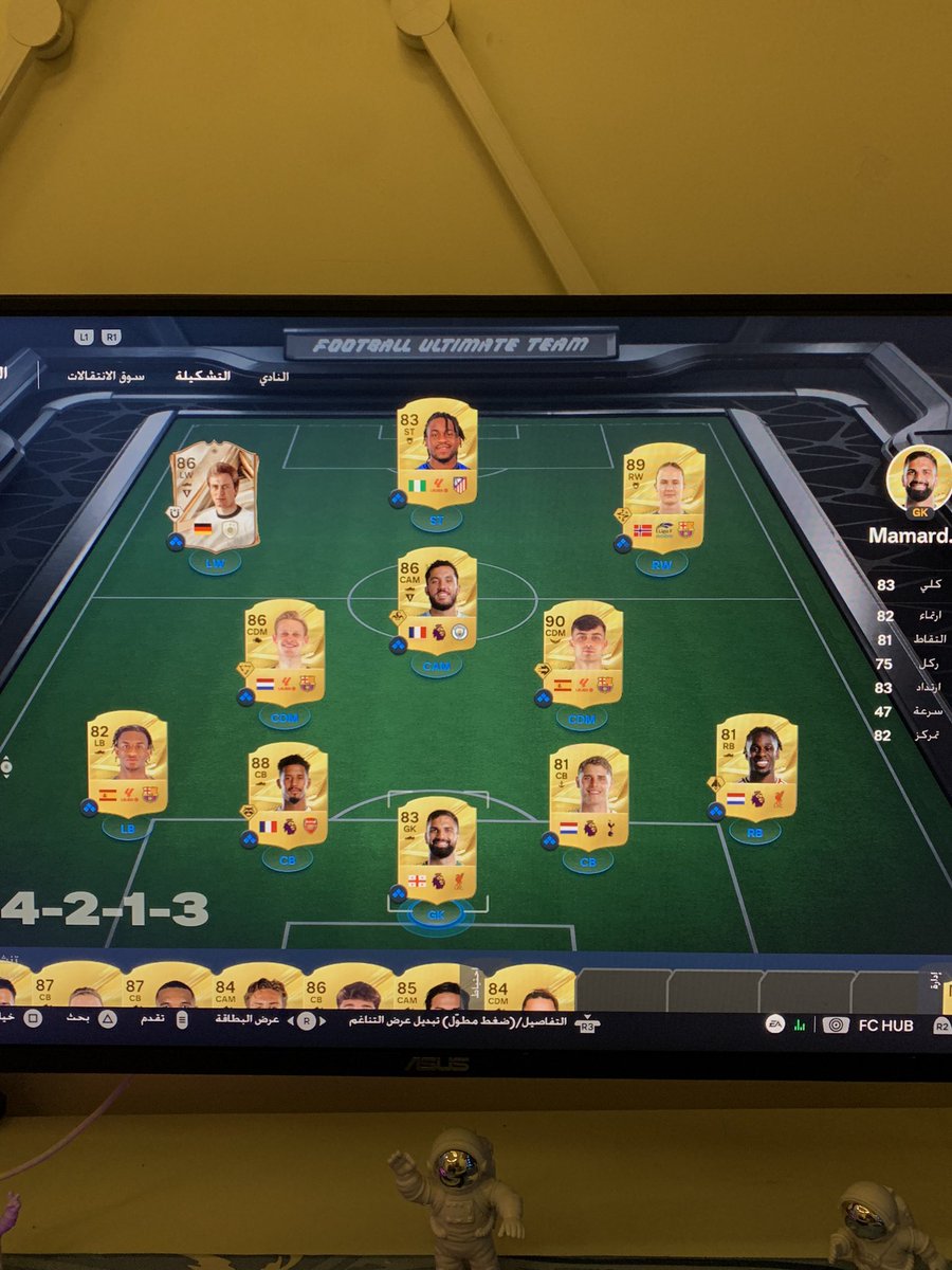 flS_79's tweet photo. @FUT_Z5 https://t.co/cTxJLgUwkV