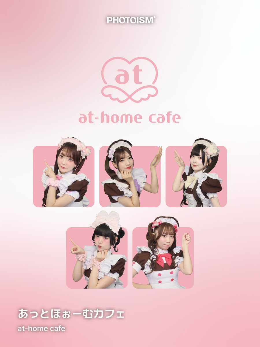 PhotoismJP's tweet photo. PHOTOISM X at-home cafe 
MAID FRAME OPEN!♡

おかえりなさいませ！
at-home cafeのメイドたちと一緒に、
PHOTOISMで特別な⼀枚を残しませんか？

📅 10月08日(木) – 12月31日(木)
📍 Photoism全店舗

店舗一覧はこちら✅
https://t.co/Y52iEEFN3K

※ 「Gap Factory Store ユニバーサル・シティウォーク大阪店」を除く、Photoism全店舗で撮影をお楽しみいただけます！

ONLY IN PHOTOISM