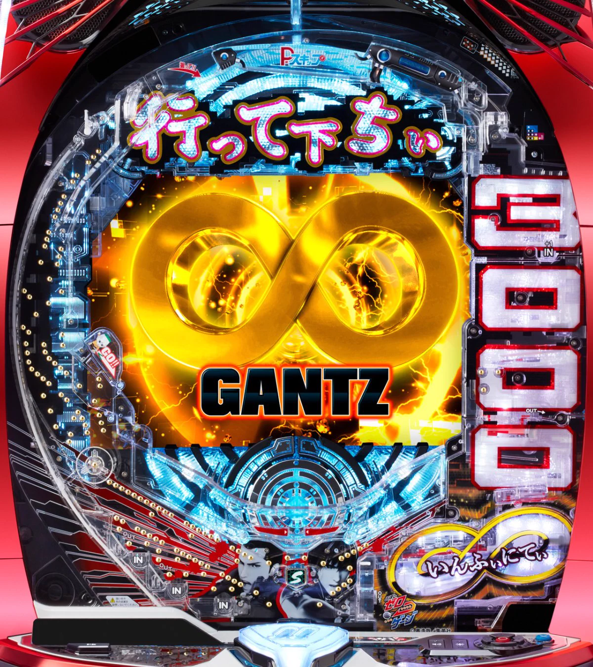 ぱちんこキュレーション😈 on X: 