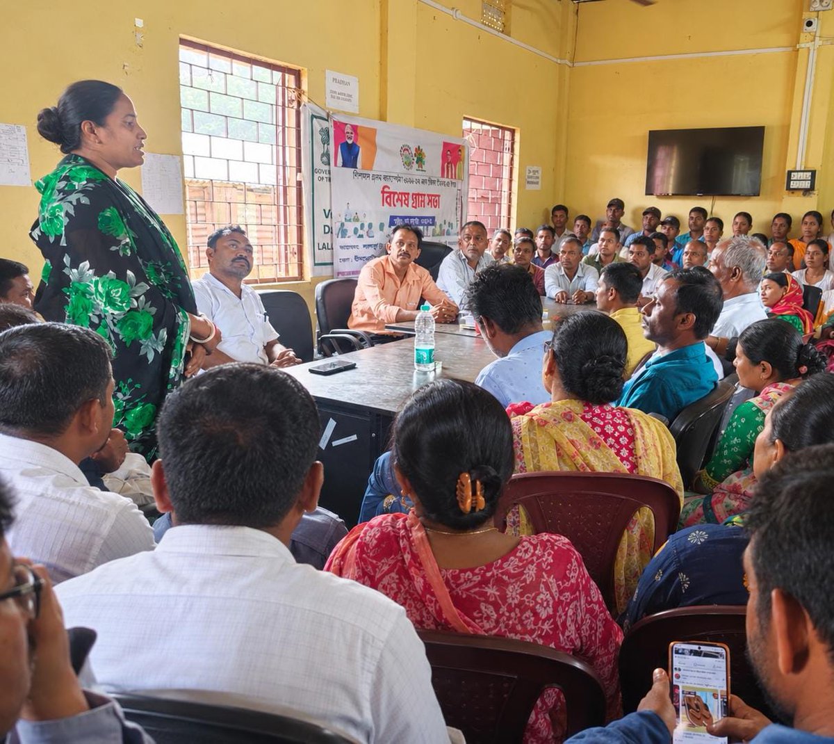 bdokgt's tweet photo. 🌿🏡 বিশেষ গ্রামসভা | Laljuri Gram Panchayat 🏡🌿

People’s Plan Campaign 2026–27 এবং বিকশিত উৎসব উপলক্ষে আজ Laljuri Gram Panchayat, কুমারঘাট R.D. Block-এ বিশেষ Gram Sabha অনুষ্ঠিত হয়েছে। https://t.co/5VYPrI8tOJ