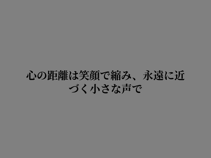 blamescalum's tweet photo. 少し立ち止まって考える時間を作った https://t.co/pMGfGGMbPH
