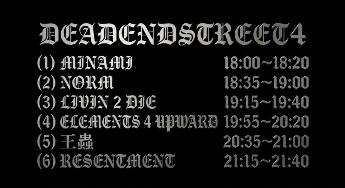 DARKSIDENBC's tweet photo. 明日。
新しいB.Bで俺たちの夜。
LOCAL Ⅱ LOCALでびっくりするくらい激しく遊びましょう。

ドンペン引っ剥がして持ってきたらタダで入れます。 https://t.co/lCVQr0gTNV