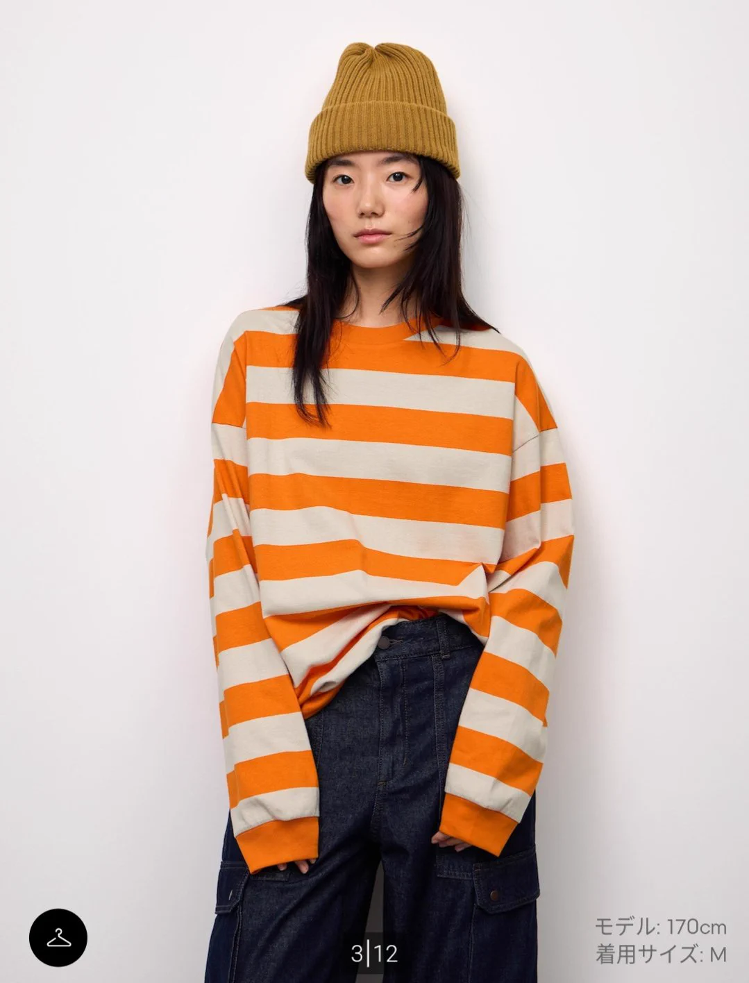 waku waku (A Small,Good Thing) on X: 