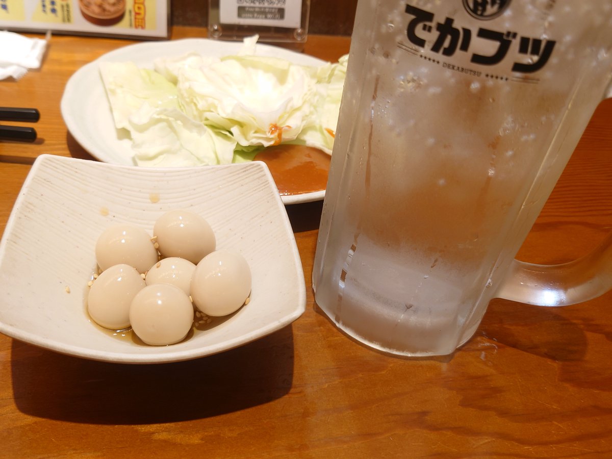 vt_karen47's tweet photo. 飲んできた🍻 https://t.co/XR30CCIM6y