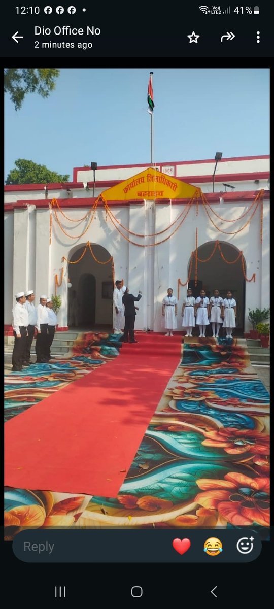 DMBahraich's tweet photo. महात्मा गांधी जयन्ती के अवसर पर डीएम राजेश कुमार पाण्डेय ने कलेक्ट्रेट में किया ध्वाजारोहण। स्कूली बच्चों द्वारा प्रस्तुत किया गया राष्ट्रगान। ध्वजारोहण के पश्चात डीएम ने अन्य अधिकारियों के साथ स्वतन्त्रता संग्राम सेनानी परिसर स्थित त्रिमूर्ति पर माल्यार्पण कर अर्पित किये श्रद्धासुमन। @CMOfficeUP @ChiefSecyUP @UPGovt