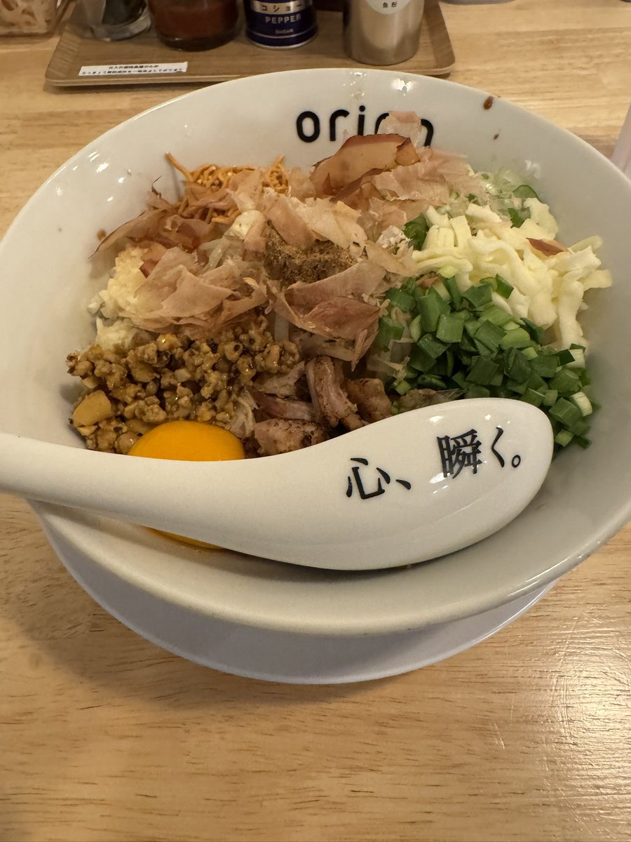 rice84969374's tweet photo. @Mirine_Shionari 仕事終わったから油そば食って帰るよ https://t.co/u2F85QEsLv