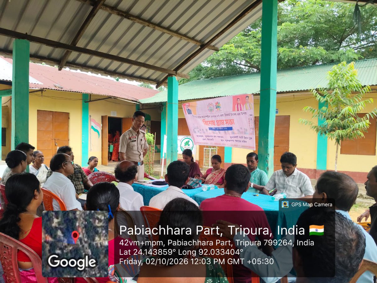 bdokgt's tweet photo. 🌿🏡 বিশেষ গ্রামসভা | Sukantanagar Gram Panchayat 🏡🌿

People’s Plan Campaign 2026–27 এবং বিকশিত উৎসব উপলক্ষে আজ Sukantanagar Gram Panchayat, কুমারঘাট R.D. Block-এ বিশেষ Gram Sabha অনুষ্ঠিত হয়েছে। https://t.co/9qc3l1AqX9