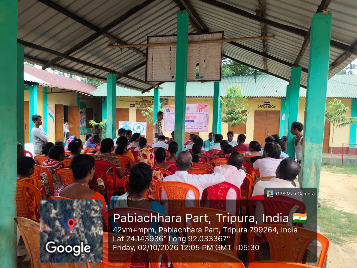 bdokgt's tweet photo. 🌿🏡 বিশেষ গ্রামসভা | Sukantanagar Gram Panchayat 🏡🌿

People’s Plan Campaign 2026–27 এবং বিকশিত উৎসব উপলক্ষে আজ Sukantanagar Gram Panchayat, কুমারঘাট R.D. Block-এ বিশেষ Gram Sabha অনুষ্ঠিত হয়েছে। https://t.co/9qc3l1AqX9