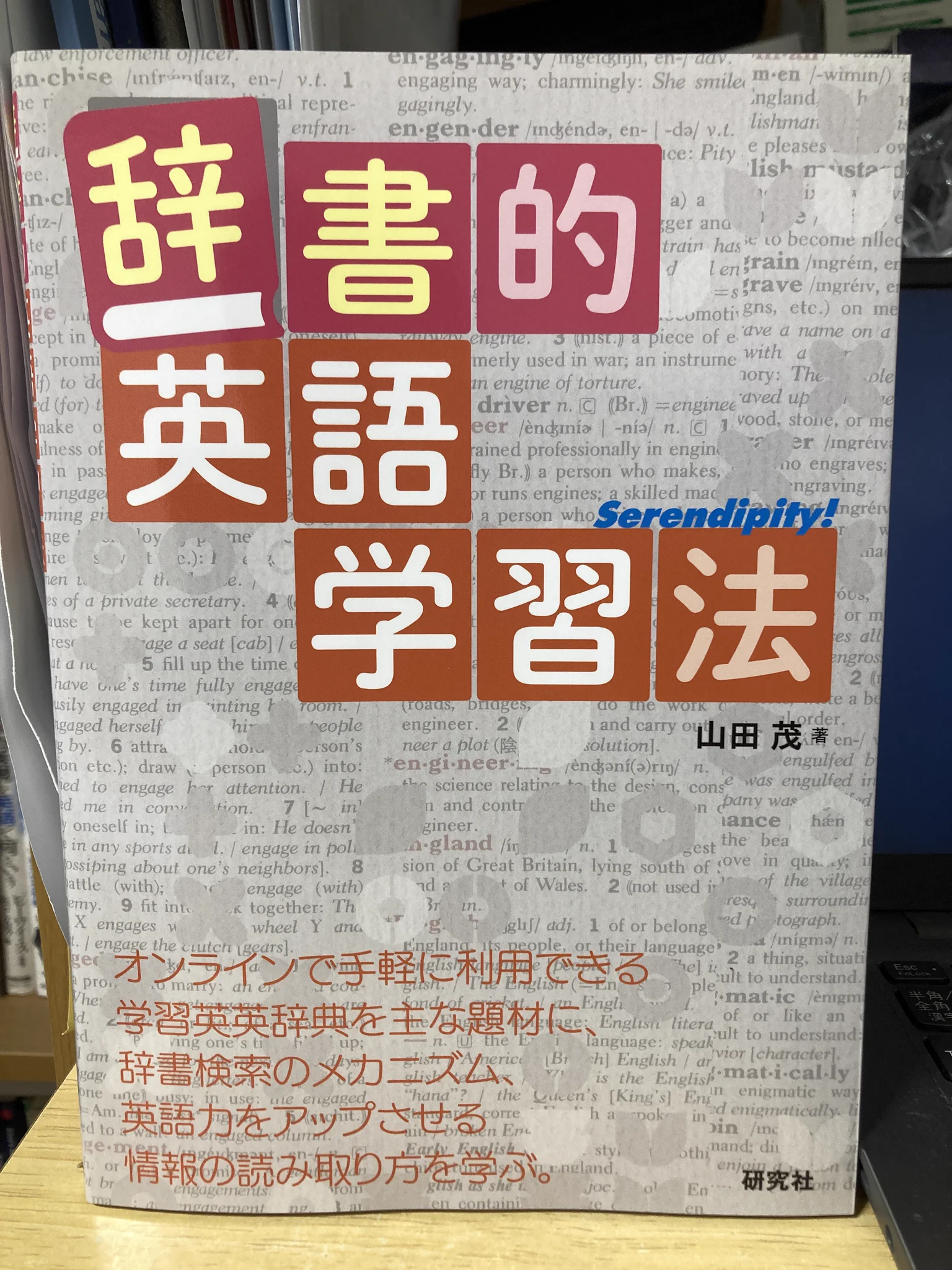 林 剛司 on X: 