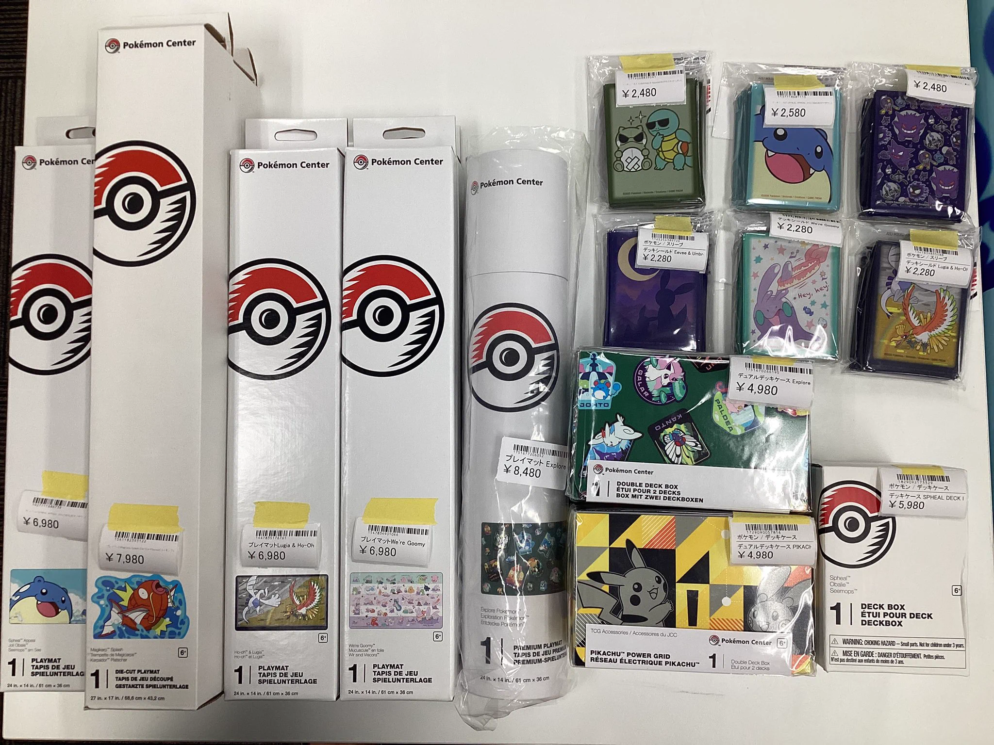 らぐなろっくゲーミング＠秋葉原店（Ragnarok Gaming akihabara)） on
