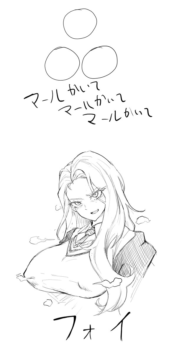 motihanpen's tweet photo. マールかいてフォイ https://t.co/F6RUKhfbWU