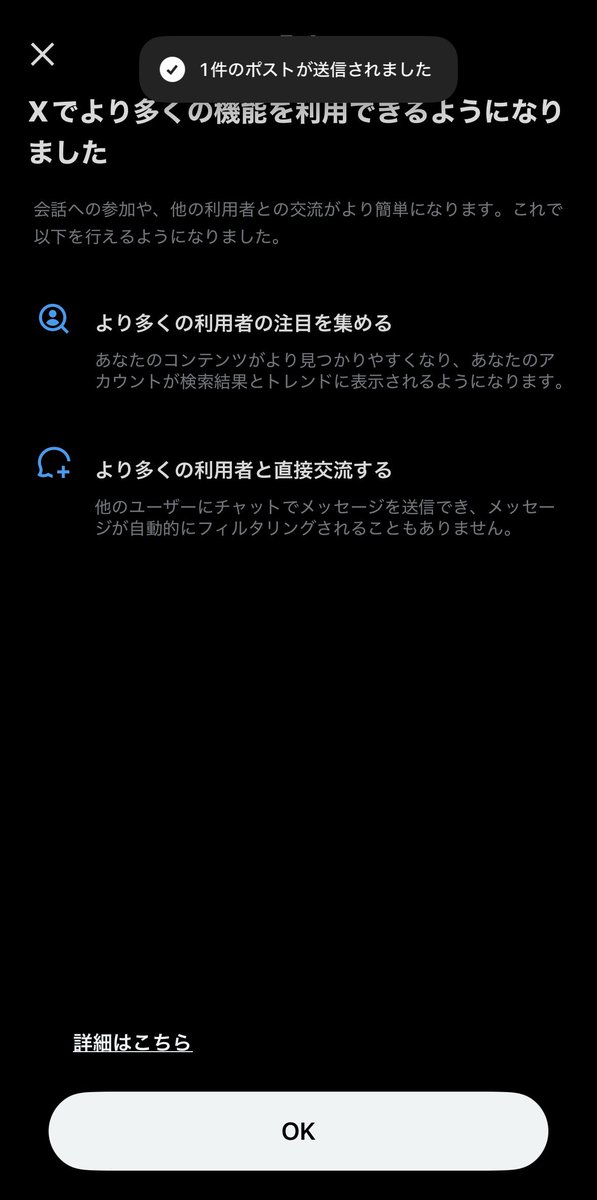 doroomizu_'s tweet photo. 言うてたらきちゃ〜〜〜！！！ https://t.co/9wdH3pTQO2