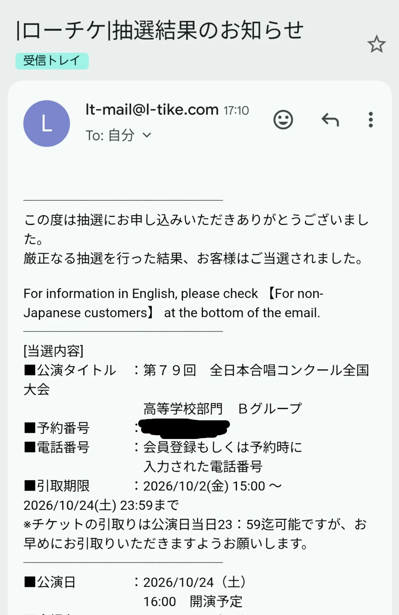 鯖 on X: 