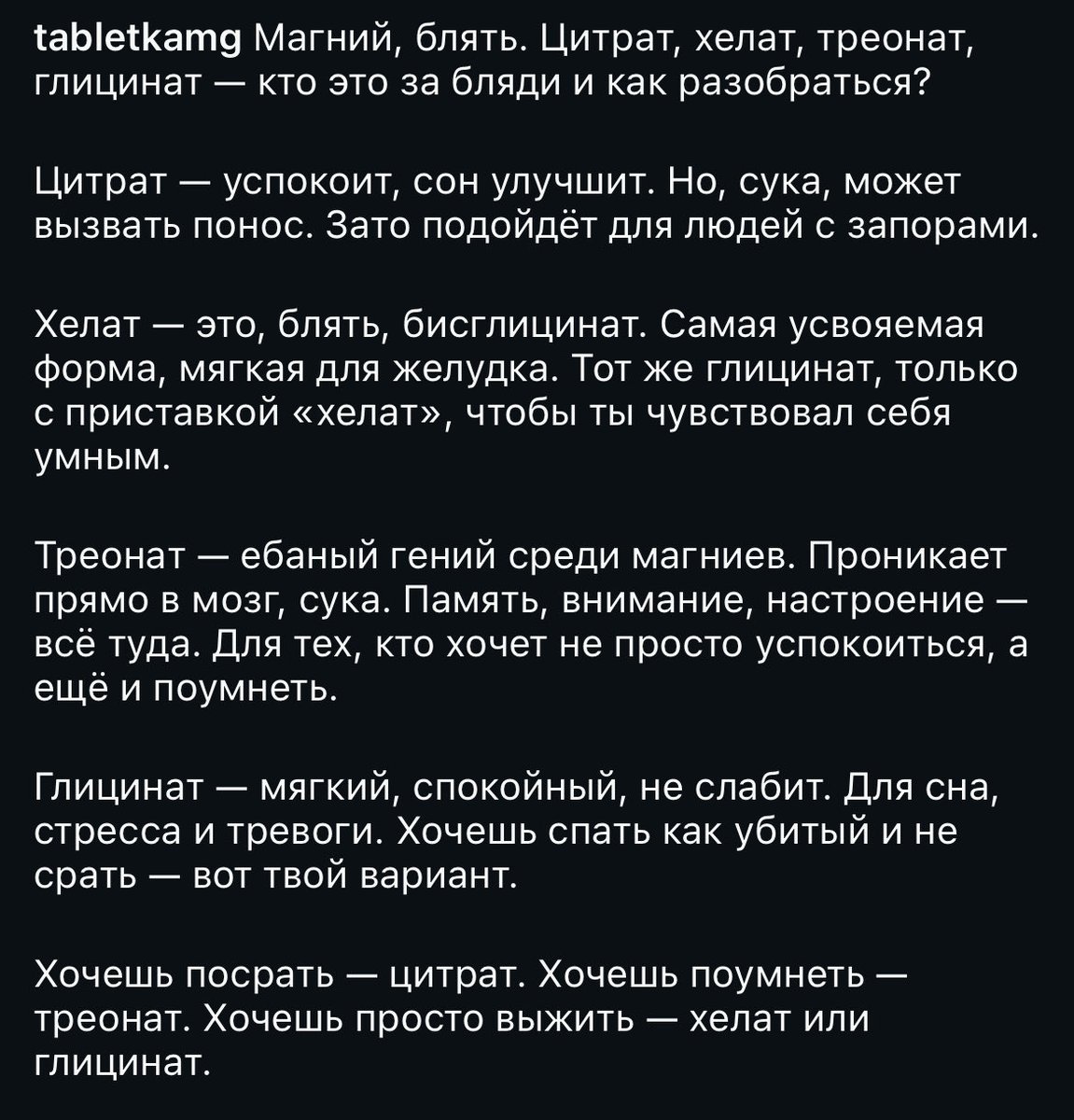argumentazia's tweet photo. @gb6ph4ysgk Попробуй по этой схеме подобрать https://t.co/8s7lw8HA6s