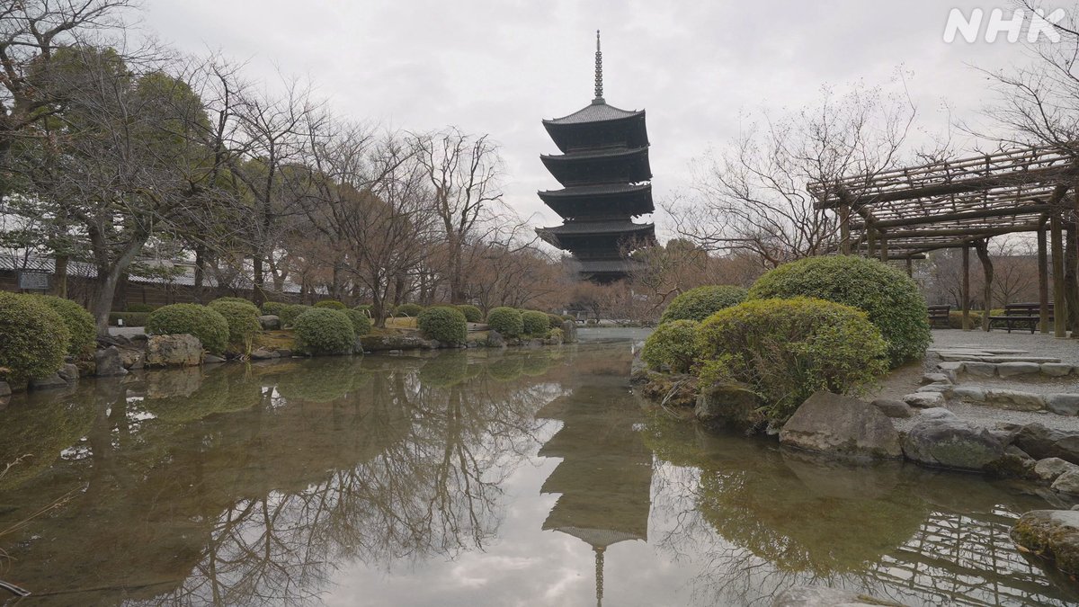 nhk_kyoto's tweet photo. 【東寺を余すところなく楽しむ究極のルートを提案!】
究極ガイド「2時間でまわる東寺」

平安京以来1200年以上
京都の玄関口に佇む東寺

空海が築いた密教の世界、
仏像や庭園、五重塔などをめぐります。

[語り]
#竜星涼 さん
#工藤夕貴 さん
3(土)【BSP4K】午後7:00放送予定
https://t.co/9VScBtj71b https://t.co/sHUnrwFtPT
