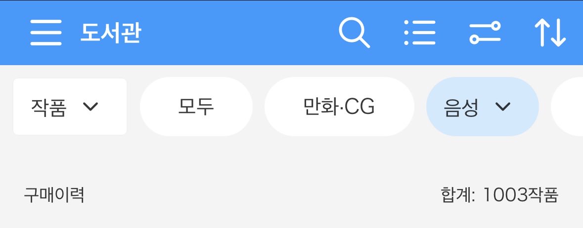 audiocollecter's tweet photo. 이젠 노후준비를 넘어서 사후준비 수준임 https://t.co/Kq917ffJKo