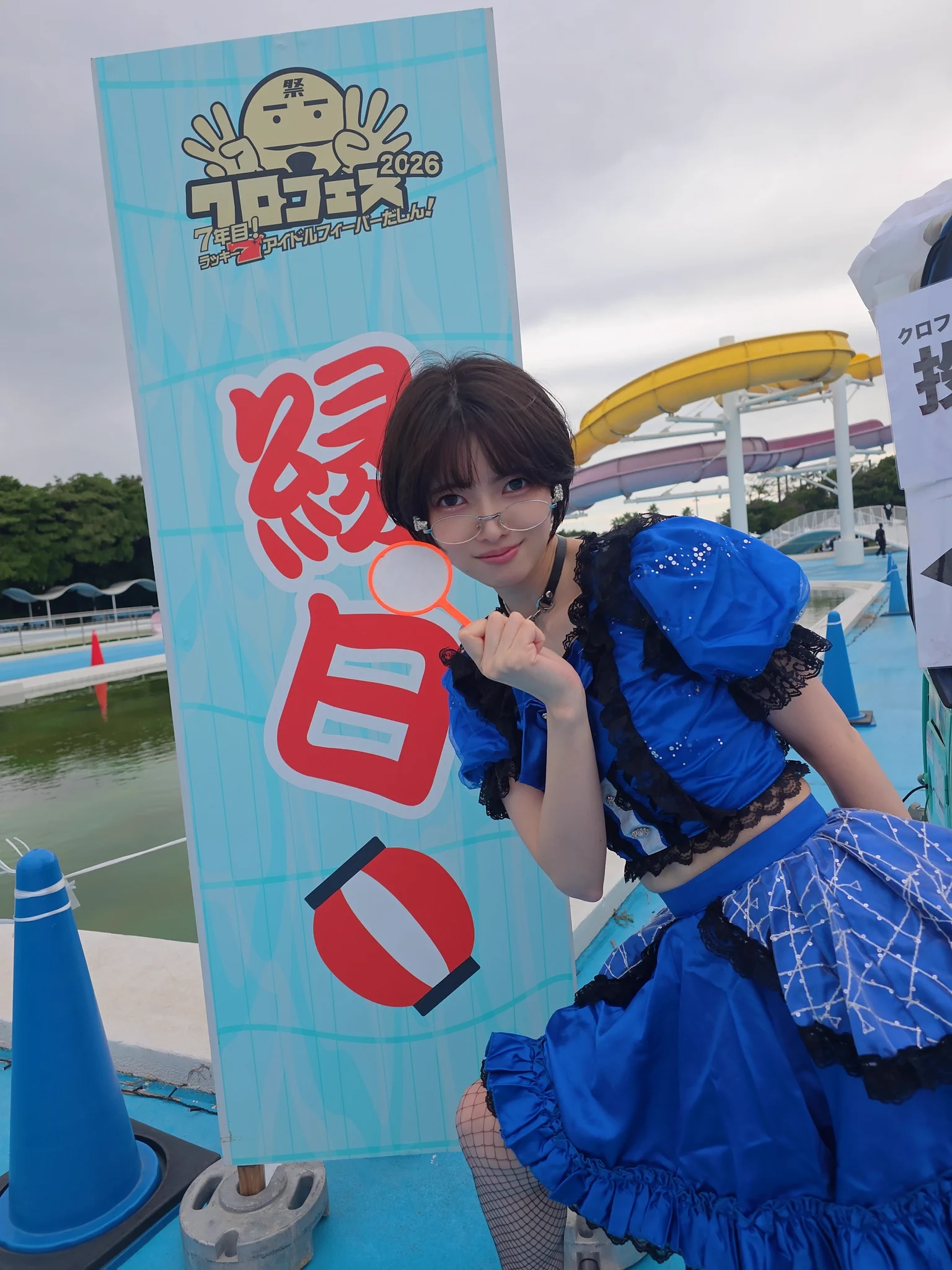 天彩レイ（Baby'z Breath） on X: 