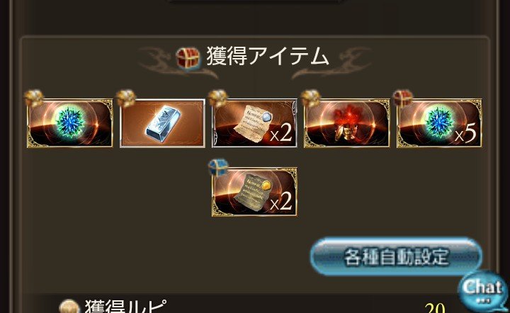 tuki_na3's tweet photo. 😮‍💨😮‍💨😮‍💨 https://t.co/gqGCqnP41P