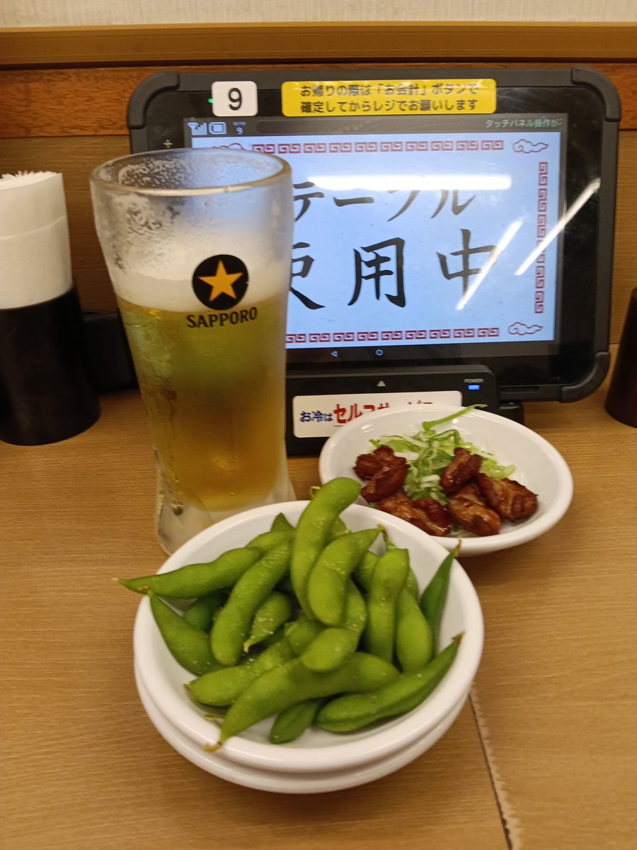 funayama_funako's tweet photo. スタメンが揃った。 https://t.co/cKKfSPUBZT