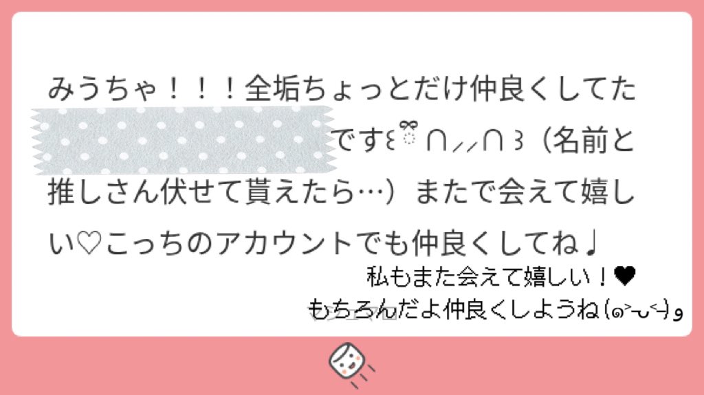 nyani_i_'s tweet photo. https://t.co/8xh6ZB4JzN