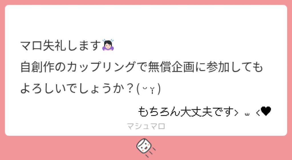 nyani_i_'s tweet photo. https://t.co/8xh6ZB4JzN