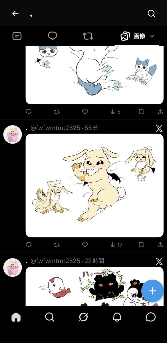 fwfwmtmt2525's tweet photo. 順調に何かしらの扉を開いています https://t.co/QmowCzXed6