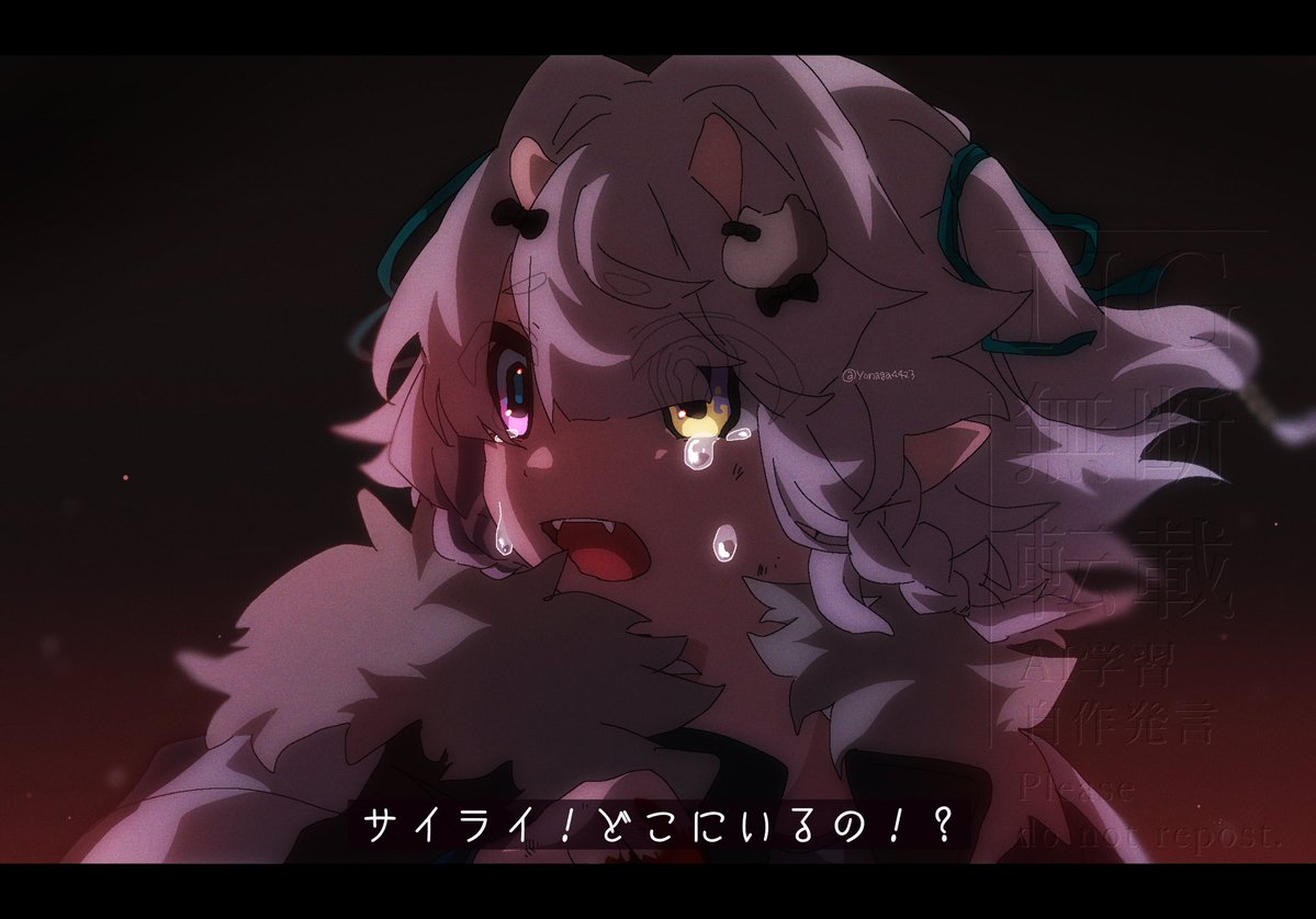 yonaga4423's tweet photo. 本編😴 https://t.co/EpQmUv0YVT
