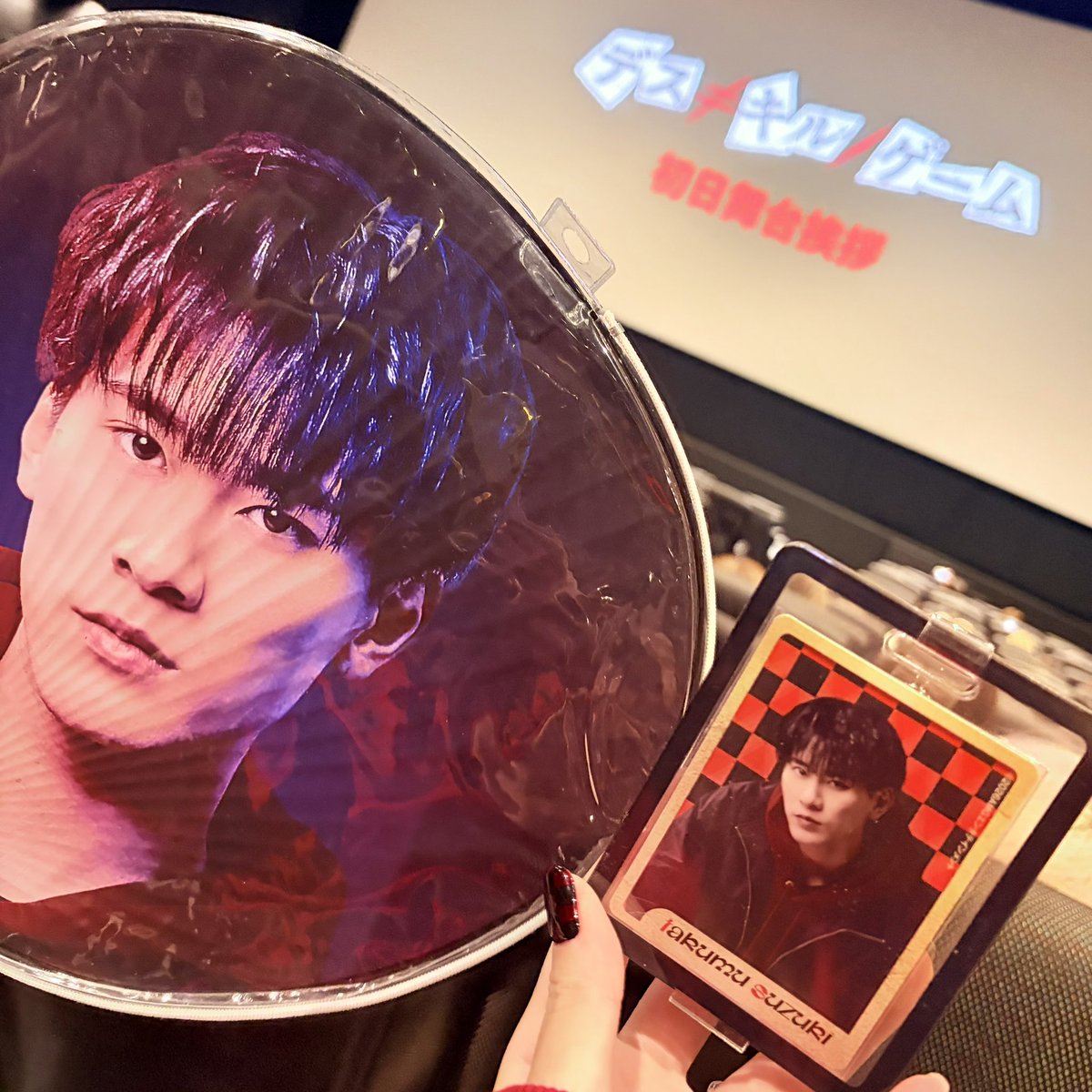 BBZ_250802's tweet photo. 初日舞台挨拶！
みくちゅわはちゃめちゃいけめんだった…
カギリナクインフルで急遽行けない彼の代わりに、いかさん同行ありがとう🙏
流石に暑くて上着置いてきたら拓夢じゃなくミゲルになっちゃった🙃
#デスキルゲーム
#深堀未来 https://t.co/d3aKV2T5X4