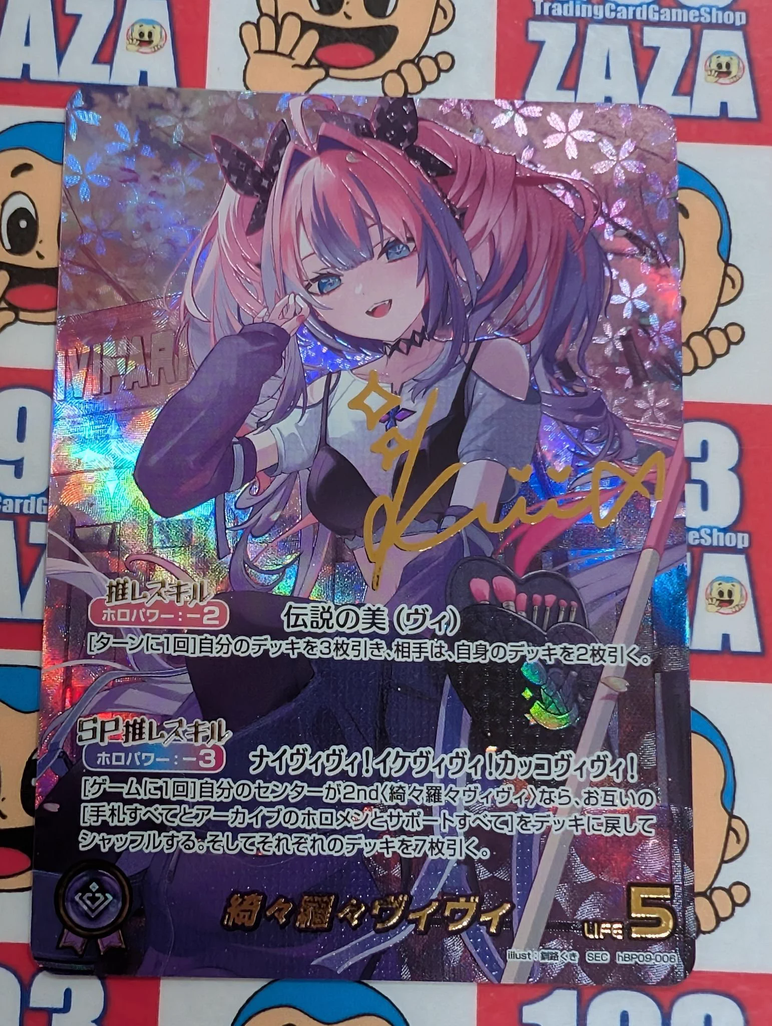 TCGshop193ザザシティ浜松店🙋‍♂️スタッフ募集中🙋 (@193_zazaTCG) / X