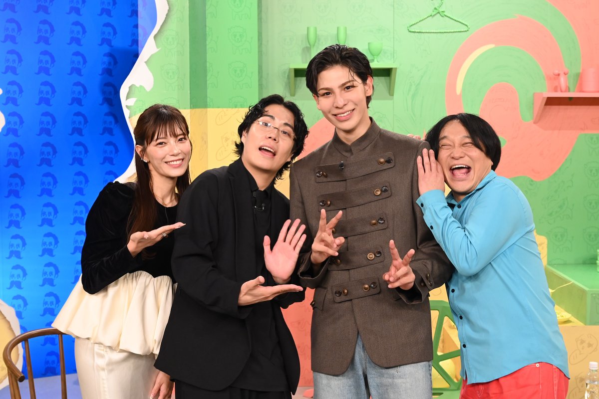oricon's tweet photo. 爆笑問題・太田光＆Snow  Manラウール
永野＆くるま『ひっかかりニーチェ』出演💣️
⠀
ラウール、テレビ業界に物申す⁉️
剥き出しの本音吐露→闇落ち→エクスタシー
⠀
太田はメディア論を語り憤怒
「くだらねぇ人間がいっぱいいる💥」
https://t.co/Bm01cIhSpV
⠀
#ひっかかりニーチェ https://t.co/DeYPkKjgCR