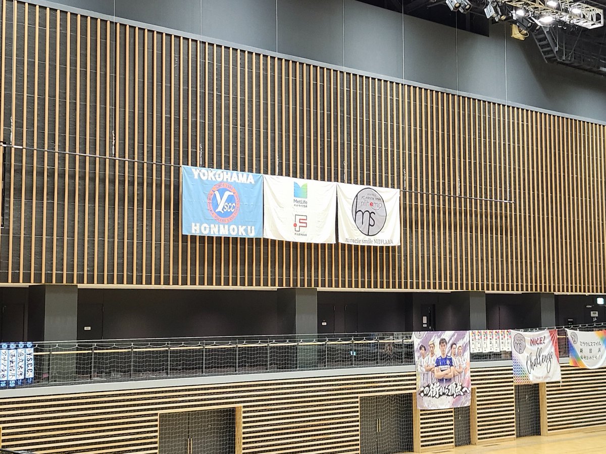 imabsima113's tweet photo. 本日の現場 横浜武道館

Y.S.C.C.横浜-ミラクルスマイル新居浜

試合開始にギリギリ間に合った…
スタンド席で観戦 https://t.co/QVXxlJp3LG