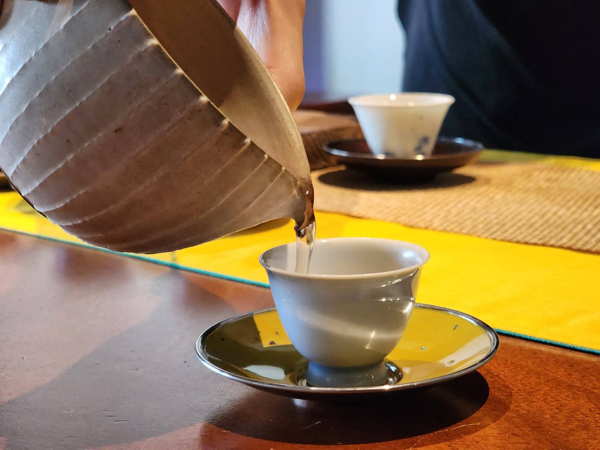 Carrie 台灣 Tea 的图片 1