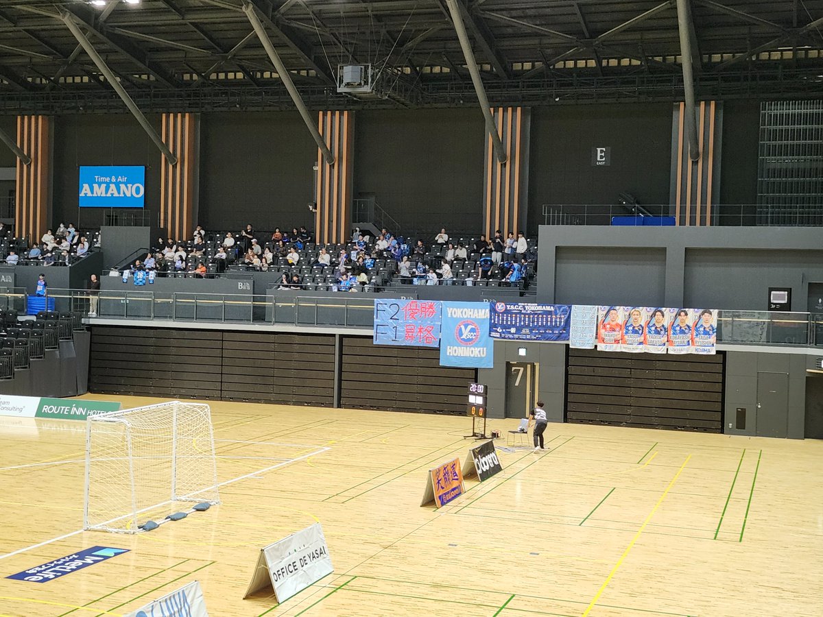 imabsima113's tweet photo. 本日の現場 横浜武道館

Y.S.C.C.横浜-ミラクルスマイル新居浜

試合開始にギリギリ間に合った…
スタンド席で観戦 https://t.co/QVXxlJp3LG