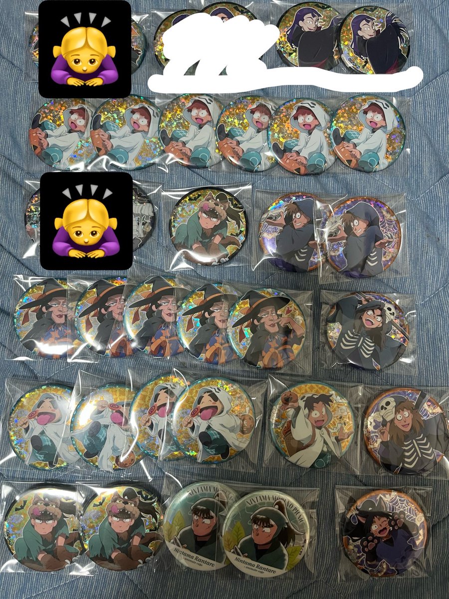 kemakemakemasii's tweet photo. 忍たま　譲渡　交換

譲:潮江/立花/中在家/不破/鉢屋/伝子(伝蔵)/福富/きり丸

求　食満　※白線は交換のみ
　潮江、缶バッジのみ七松1

善法寺/久々知は食満との交換/譲渡は倍数抱き合わせ

しんべヱ/伝子は400円で譲渡可能

友人分含む

本日、10/4、10/5〜池袋お手渡し
後日都内お手渡し、郵送可能 https://t.co/KeW4te5is4