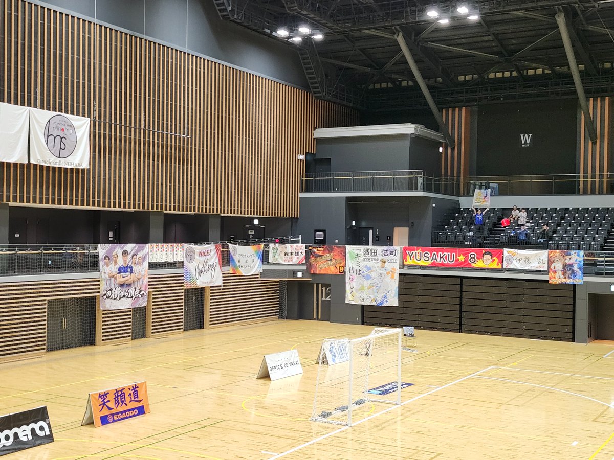 imabsima113's tweet photo. 本日の現場 横浜武道館

Y.S.C.C.横浜-ミラクルスマイル新居浜

試合開始にギリギリ間に合った…
スタンド席で観戦 https://t.co/QVXxlJp3LG
