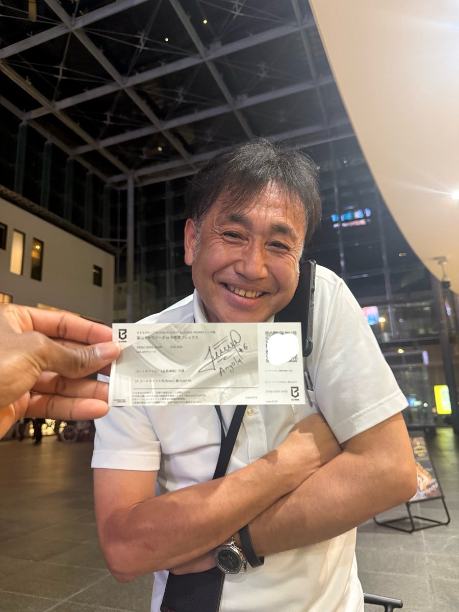 Bangola11's tweet photo. He won the ticket !! https://t.co/0eZRAO8nNS
