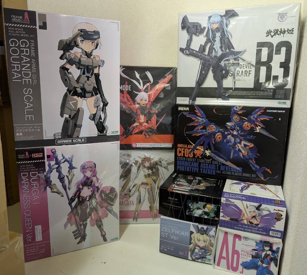 akiba_inou's tweet photo. ●いのう商店賞
Ａ賞(10名)ガールプラモデル各種
Ｂ賞(10名)オリジナルハードケース
Ｃ賞(10名)オリジナルデカール
※Ａ賞は先着で選んで頂けます

●11周年記念賞
hyena製プリント済みフェイスパーツ
(200名) https://t.co/P3CZh0tkKc