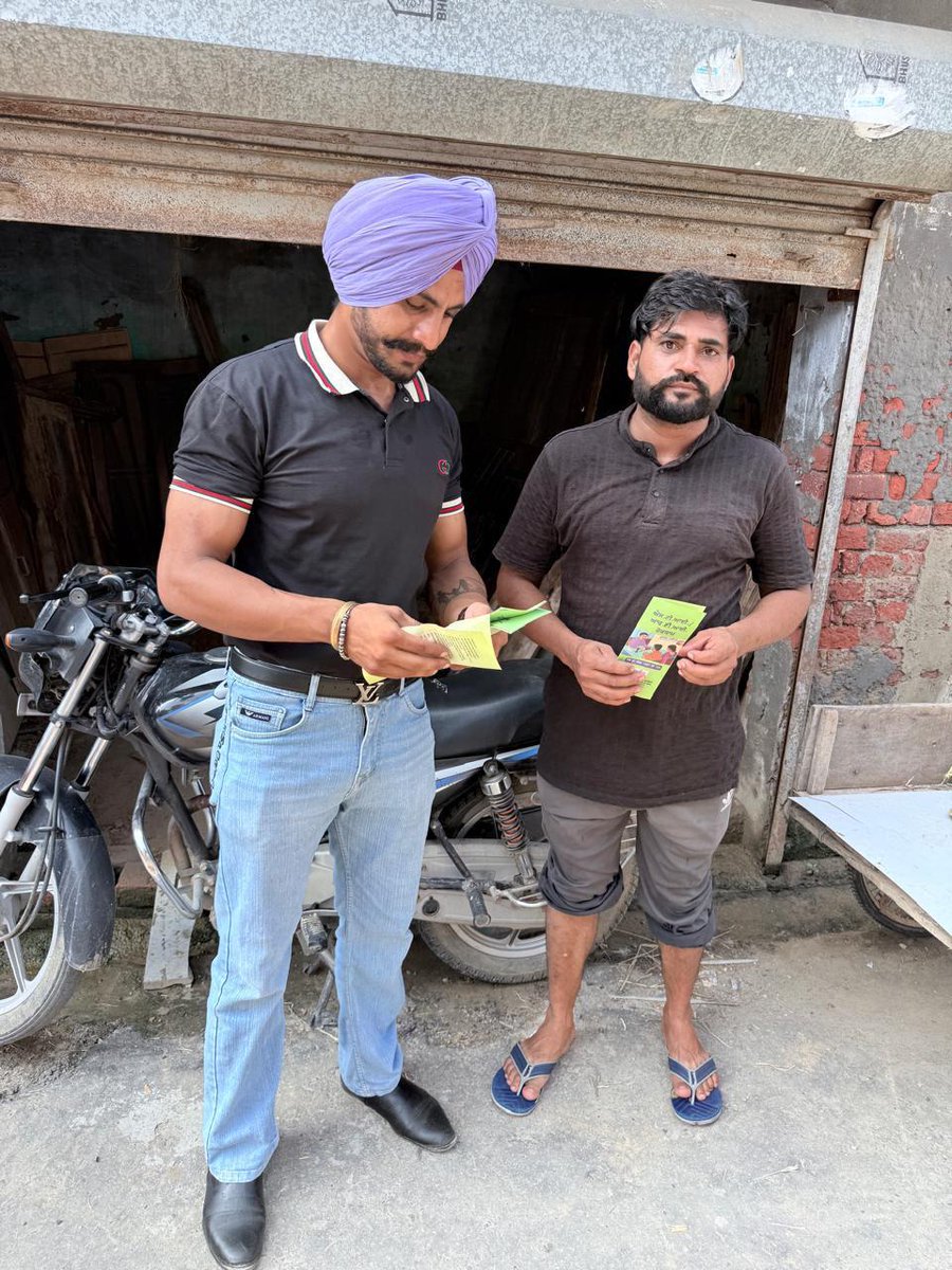 punjabsacs's tweet photo. As part of the Intensified HIV Awareness Campaign, communities across Punjab are being empowered with the right information, awareness and prevention messages. 
@NACOINDIA @HMPunjab @PunjabDOHFW

#HIVAwareness #IntensifiedCampaign #HIVFreePunjab #EndStigma #AwarenessMatters https://t.co/OzY7eApauz