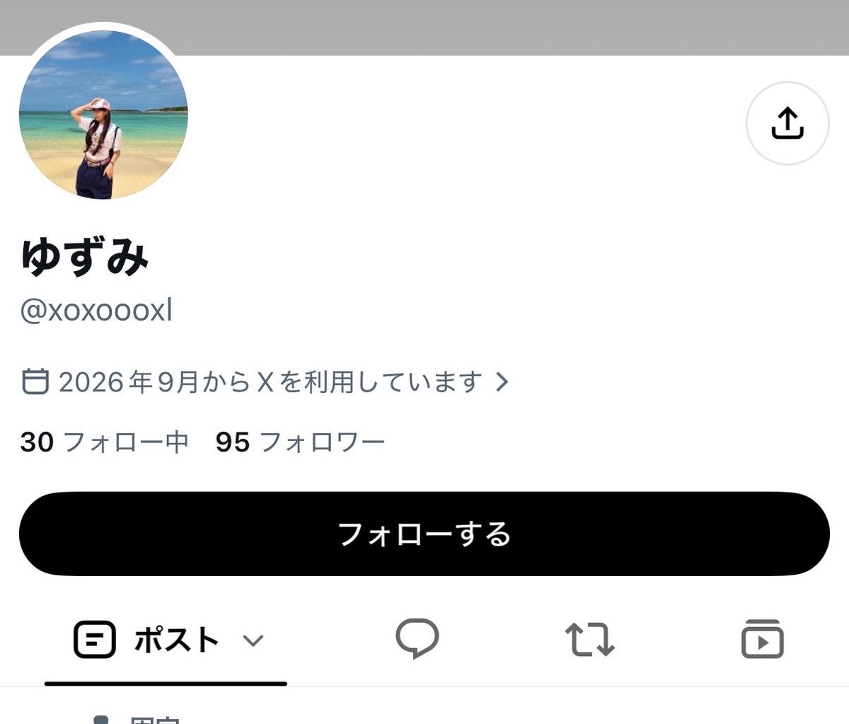 Daichin_52's tweet photo. やられたぜ笑
なかなかの巧技だったよ https://t.co/a4qIk1Hs6j