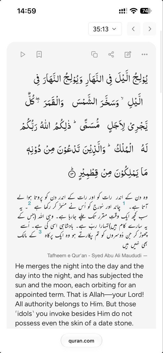 ishahbazzaidi's tweet photo. @randomrajl @denz20_benz @abdulafandii Let me try and enlighten you;
Please read the verse 13 to get context of what Allah is saying! He is addressing the Kufaar. BUT since you are so ignorant I can only hope that you get enlightened by Allah himself. Rest is up to you! https://t.co/7uxHprOj7x