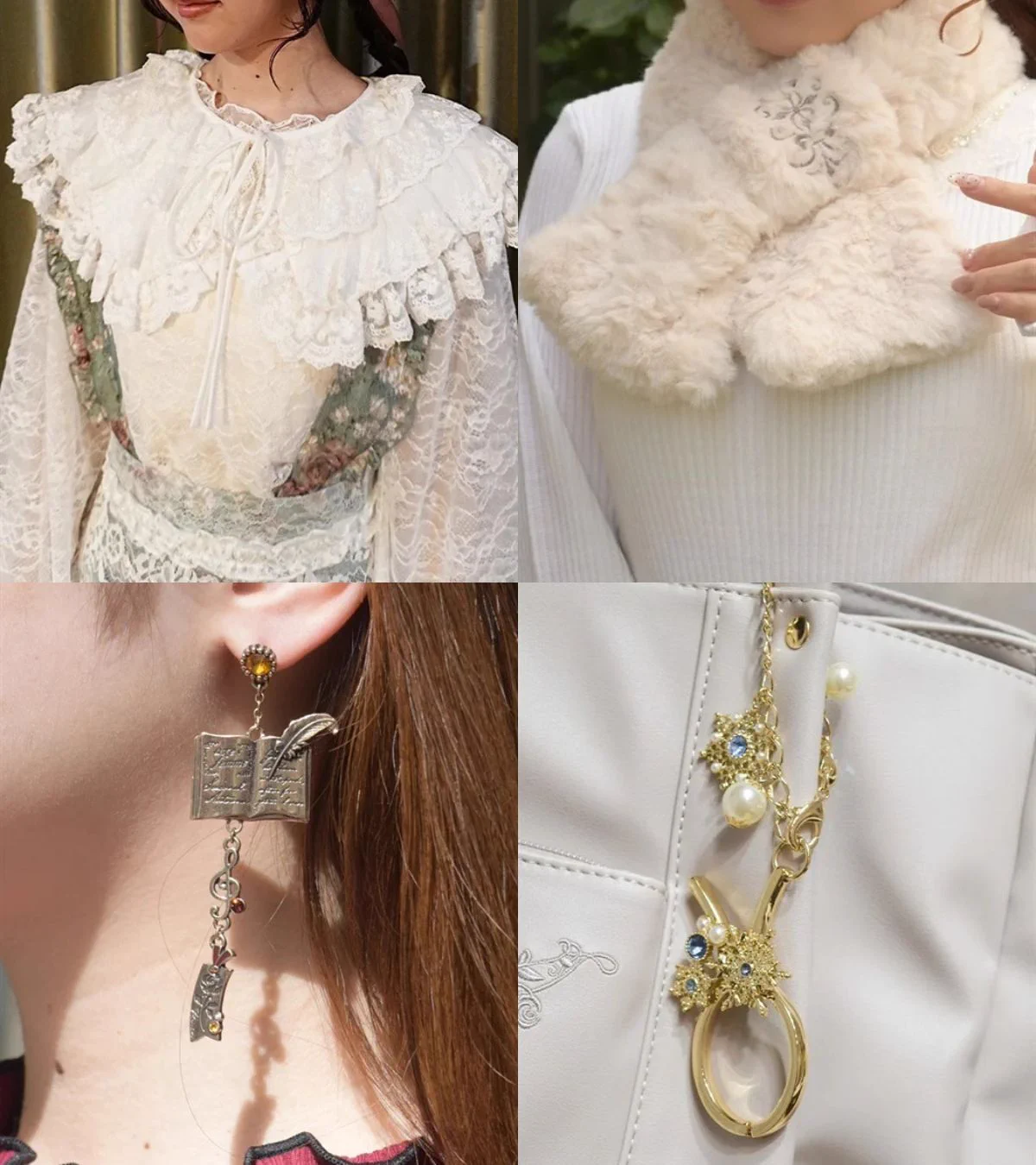 axes femme(アクシーズファム) on X: 
