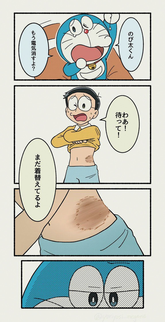 DJBONGS876's tweet photo. 自分用QuizKnock10周年
10時〜11時もちゃごね生配信
12-13時　会議中生配信
13時半-14時半　スコレー生配信
15-17時　学ぼうプレミア公開
18-19時 GameKnackプレミア公開
19時半〜闇鍋プレミア公開
20時〜21時生配信 https://t.co/el5mQa9LWw