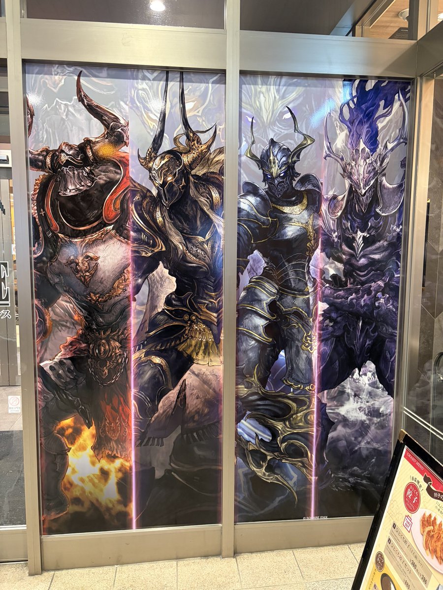 kyon_ffbe's tweet photo. #FFレゾナンス
#FFRS
#ffbe https://t.co/LY9JW7SK4W