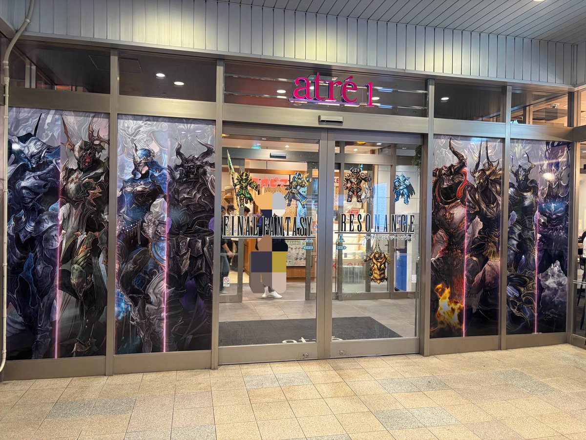 kyon_ffbe's tweet photo. #FFレゾナンス
#FFRS
#ffbe https://t.co/LY9JW7SK4W