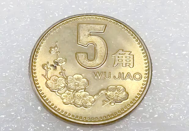 nugraha_wiba's tweet photo. [Today I stumbled upon a cute old coin and it gave me so much sweet 恋心 乒费! It’s such a small joy but my heart’s all soft.] https://t.co/IxjB89pTyh