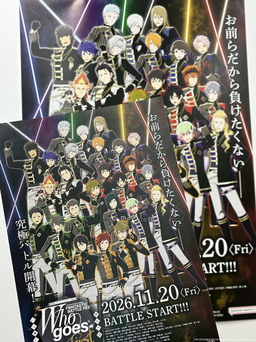 SideM_official's tweet photo. 【映画情報】
現在全国の映画館にて、
#劇場版SideMFANFES_WGF の
チラシ&amp;ポスターが順次設置/掲出中です🎉
是非チェックしてみてくださいね！👀✨

ムビチケ販売は、
2026年10月16日(金)より開始予定🔔
▼公式サイトはこちら！
https://t.co/sxLeANJ0z0

#SideM https://t.co/WHFQTEXBC4
