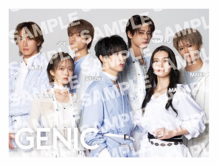 genic_staff's tweet photo. また、a-nation 2026敷地内【a PARK】エリア内にて、
GENIC新ビジュアル限定ステッカーの無料配布も決定💥

GENICオフィシャルXアカウントのフォロー画面をGENICスタッフにご提示いただいた皆さんにプレゼント🎁

▼詳細はこちら💁‍♂️
https://t.co/H1T2ccDURh

#GENIC #水のようになれたら https://t.co/2W1OXH9TlZ