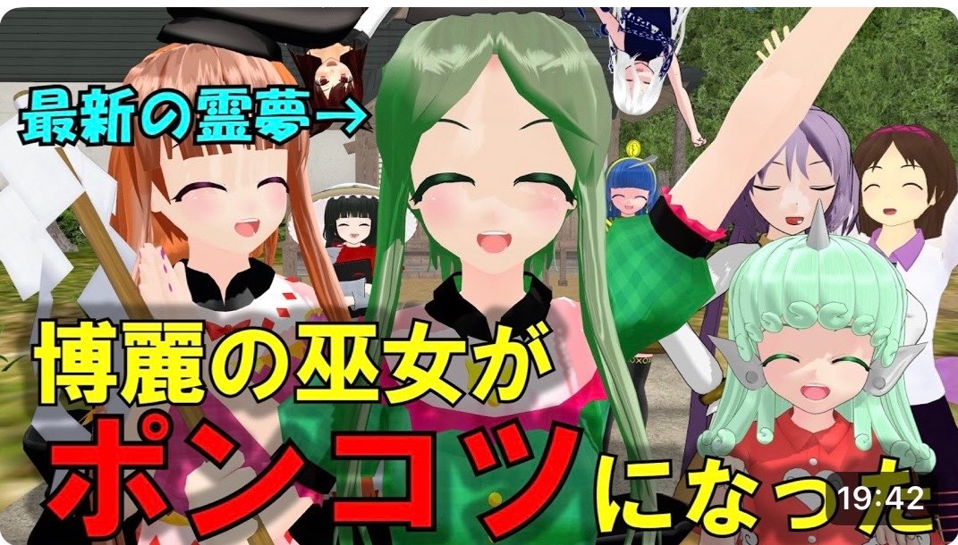 islandrill_zone tweet picture