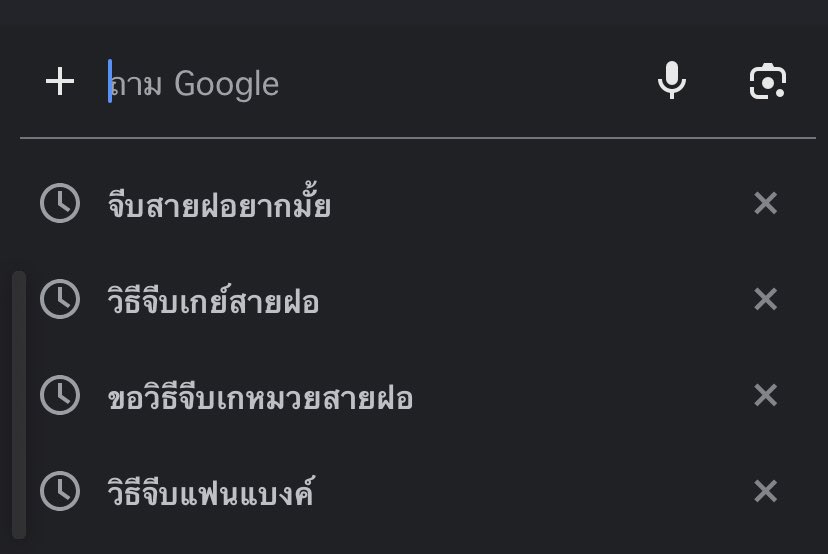 secretabtzoeyy's tweet photo. สิ่งกุที่ทำหลังจากเห็นภาพโซฮีจือปากผมบลอนด์ https://t.co/ksBEd1SmG6